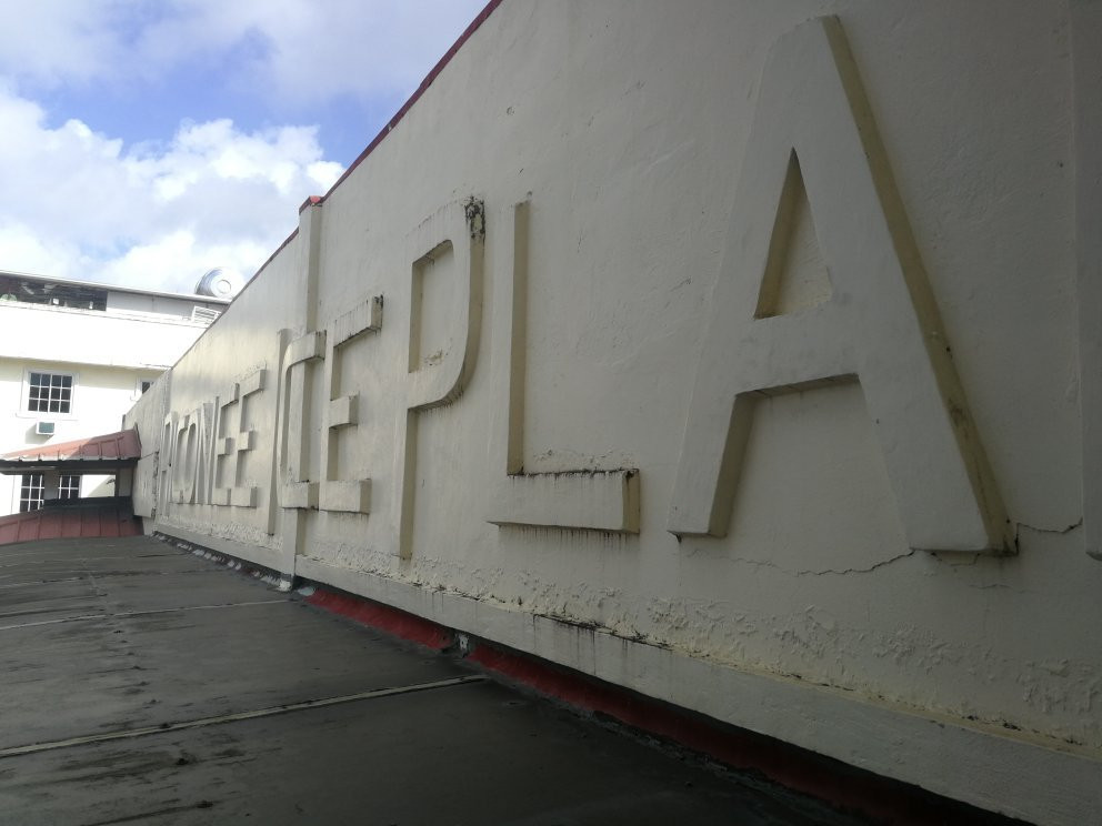 I's Plant Hotel & Restaurant主图