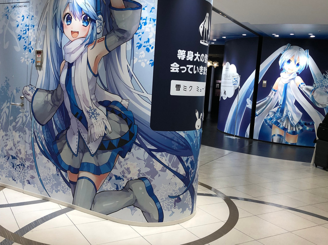 Snow Miku Sky Town-千岁市必去景点