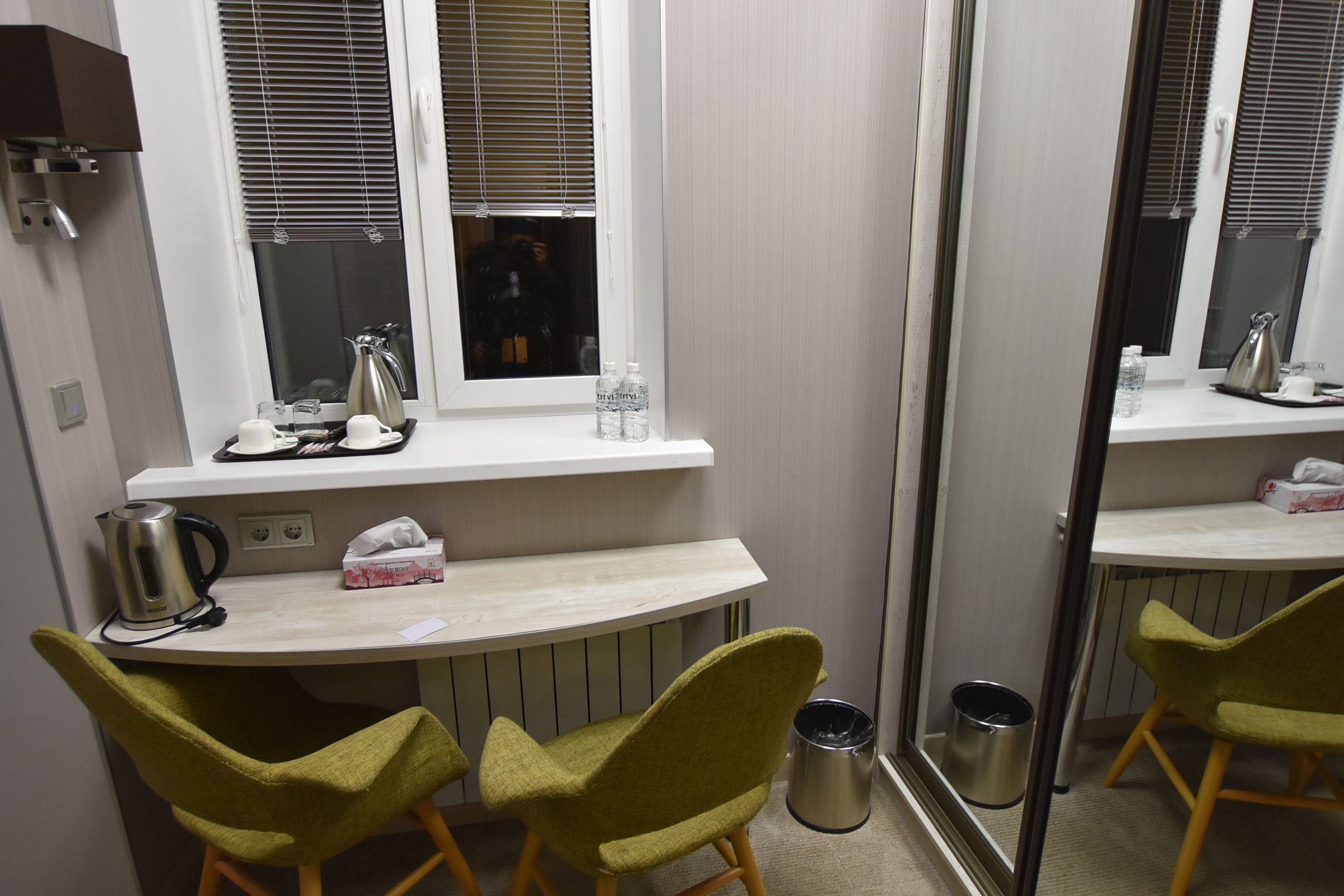 Hotel Vladpoint-官方