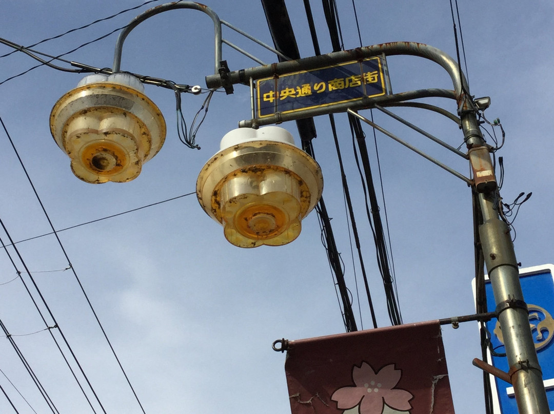 Ogawaramachi Kilometer Zero-大河原町必去景点