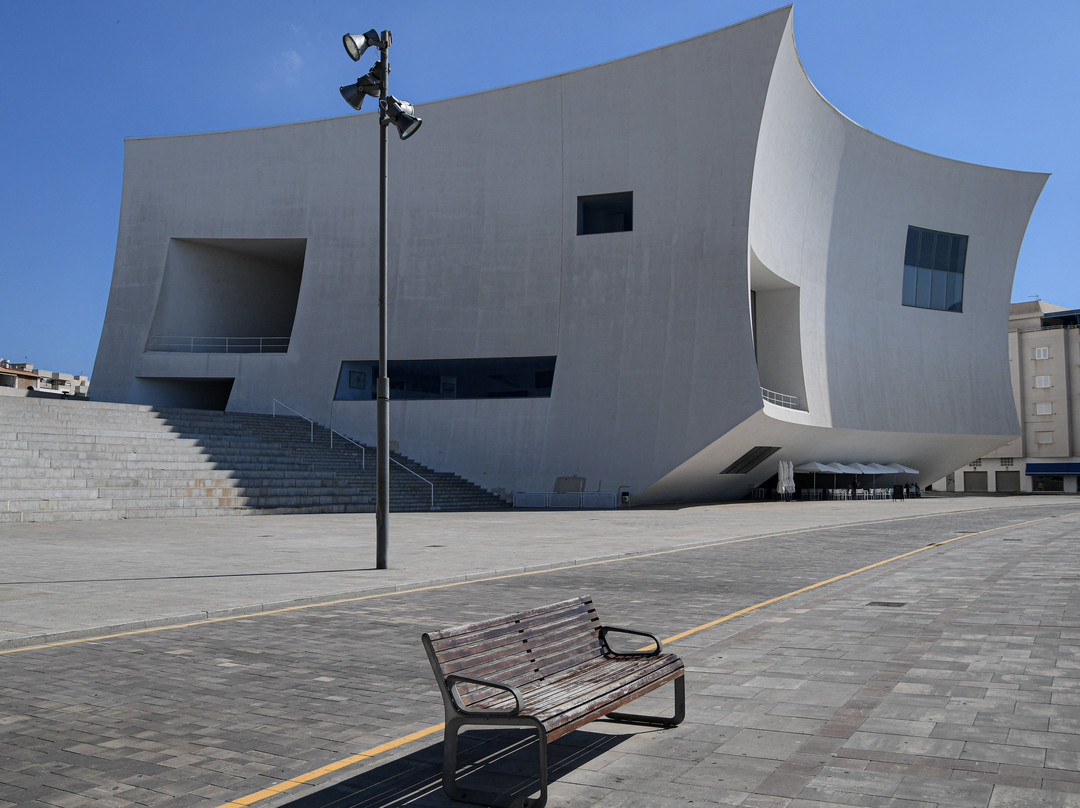 Auditorio y Palacio de Congresos Infanta Dona Elena-阿吉拉斯必去景点