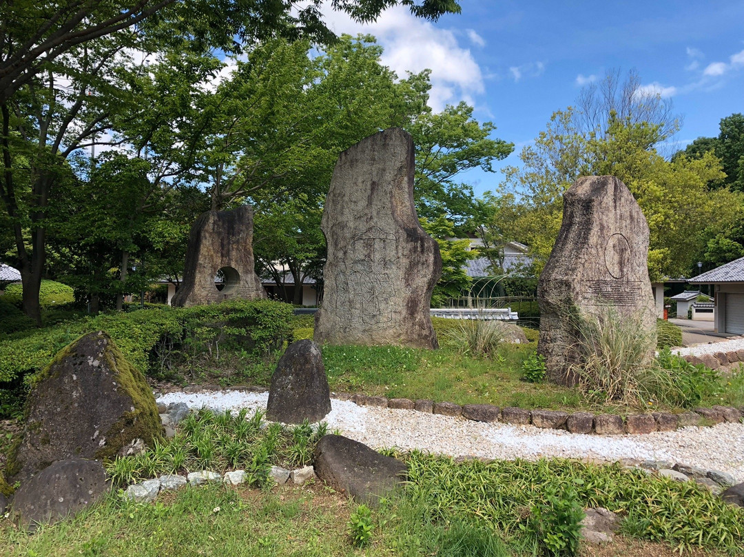 Asuka Historical National Government Park景点图片