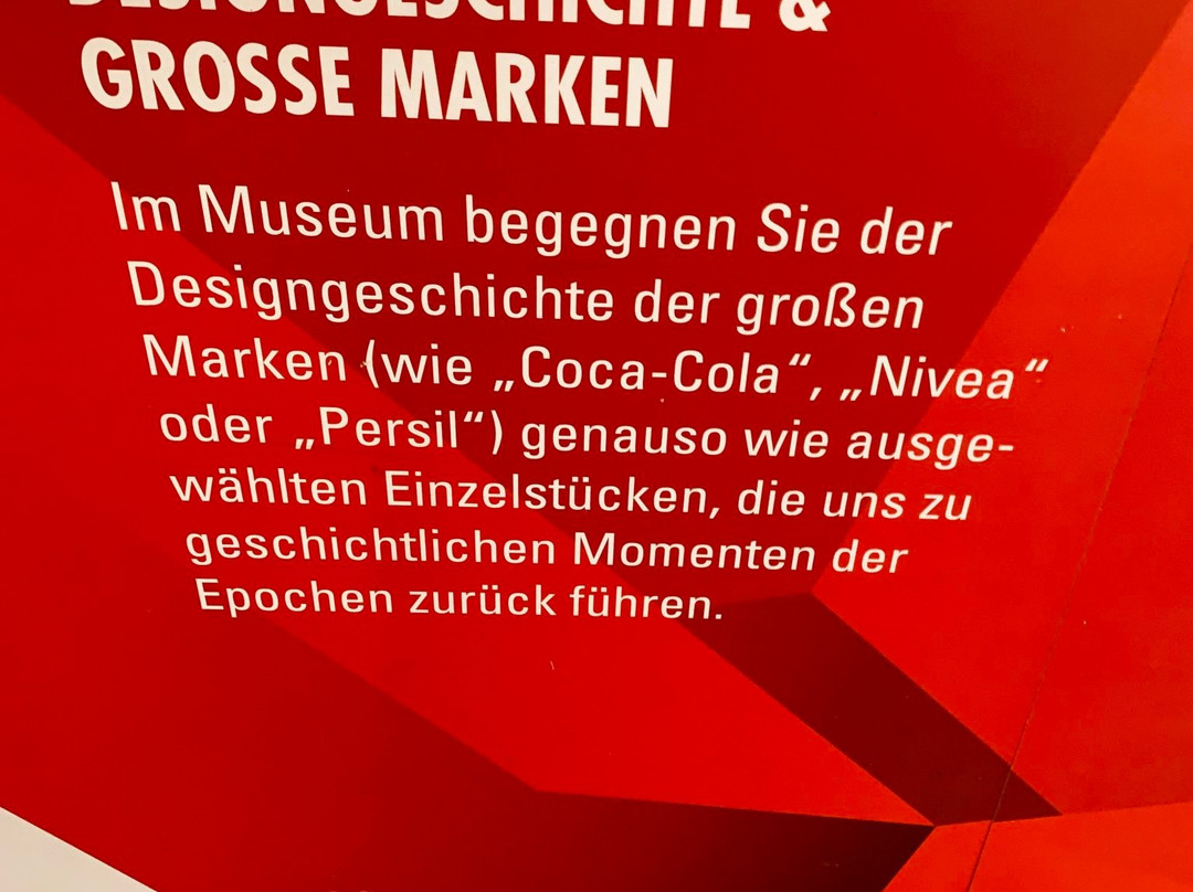 Deutsches Verpackungs  Museum景点图片