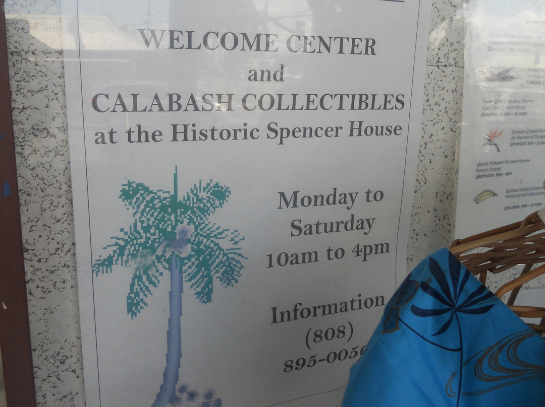 Historic Spencer House-威美亚必去景点