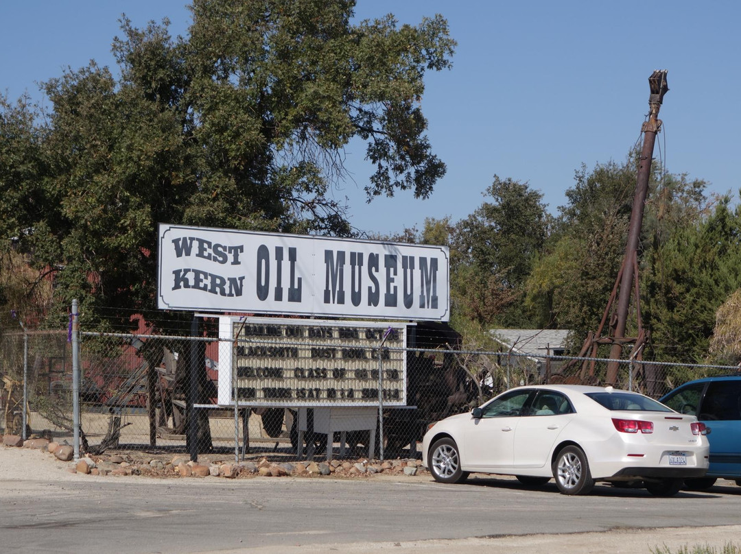 West kern oil museum景点图片