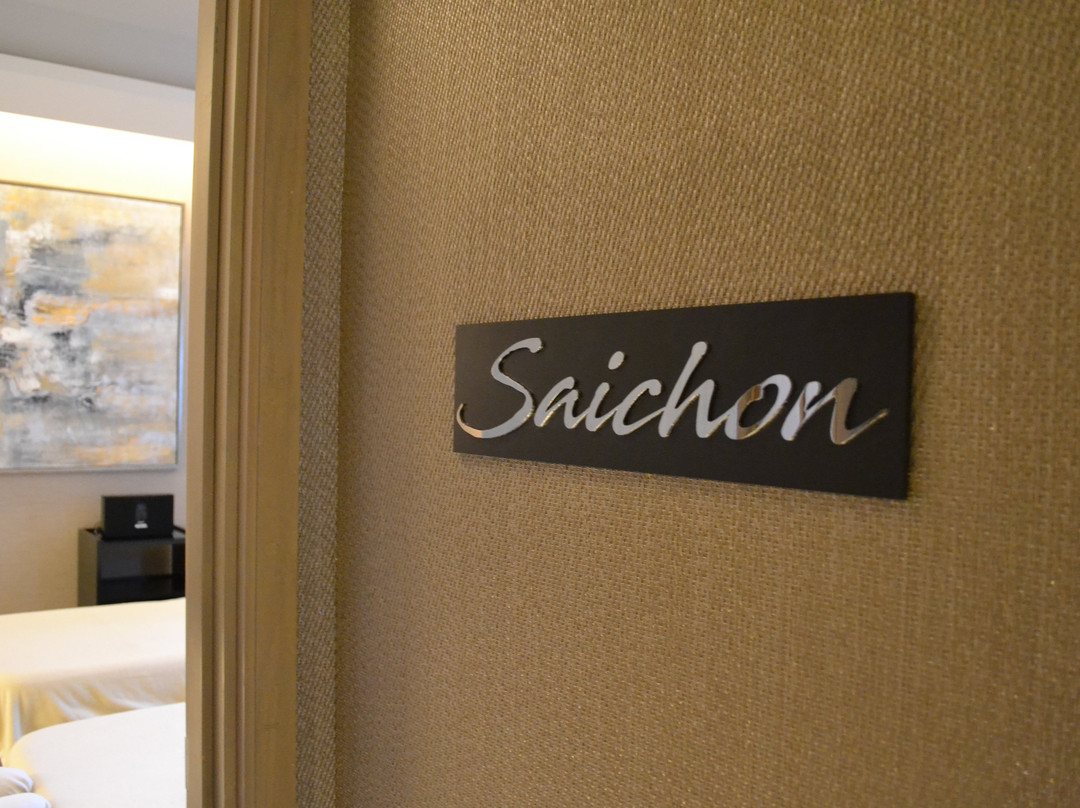 Namm Spa-达沃必去景点