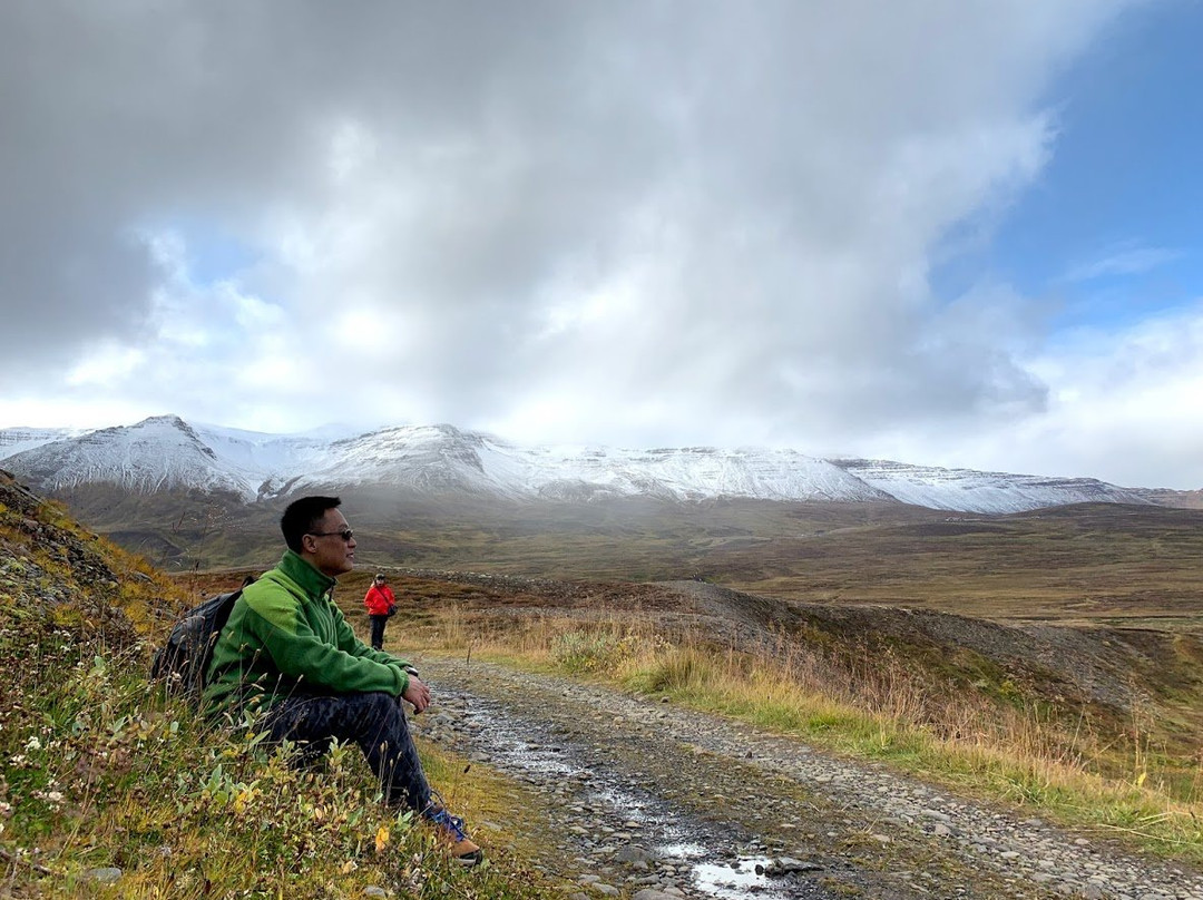 Hlidarfjall Akureyri景点图片