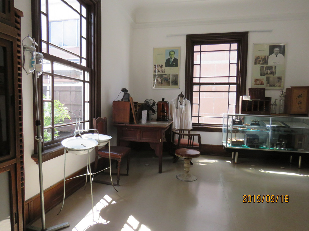 Gujohachiman Rakugeikan-郡上市必去景点