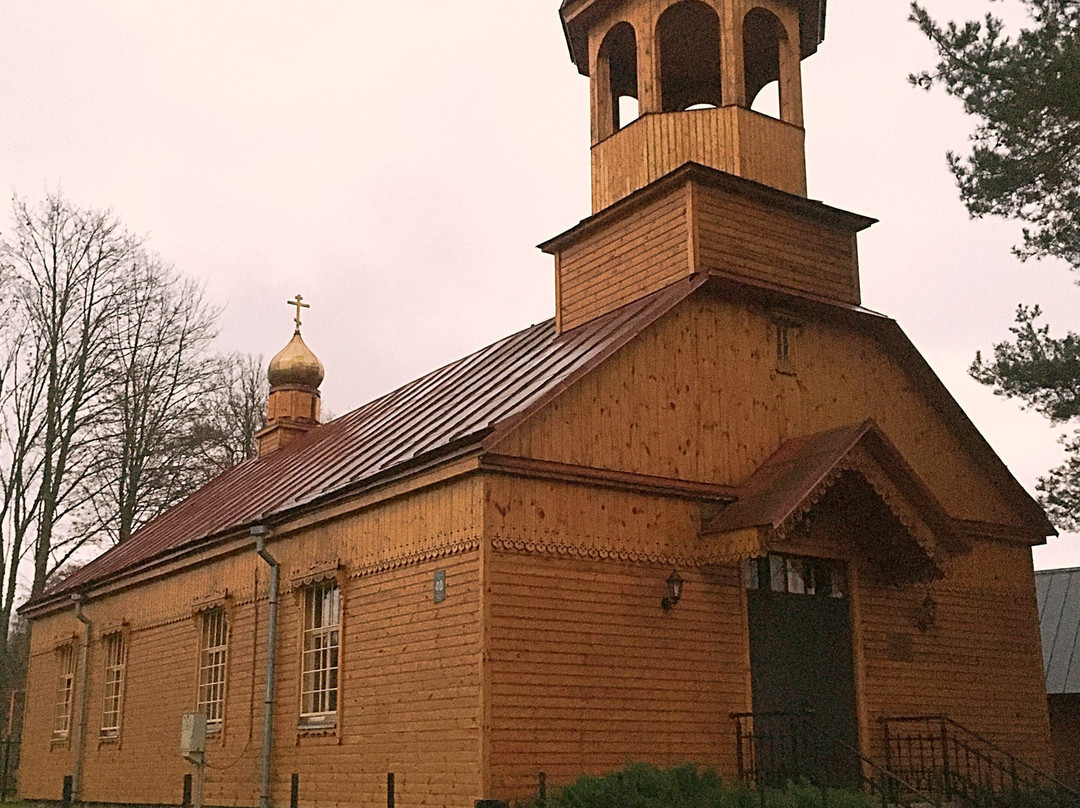 Vilani Old-Believers Church