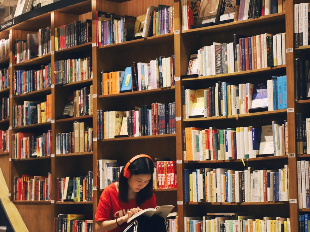 方所书店-成都必去景点