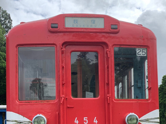 Isumi Poppo no Oka-夷隅市必去景点