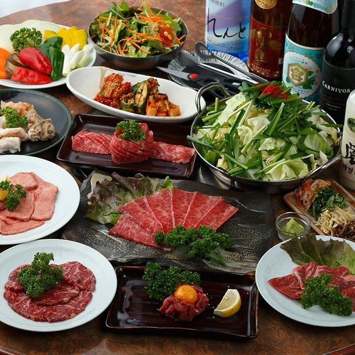 備長炭 炭火焼肉 じもんじゅ 保木間店