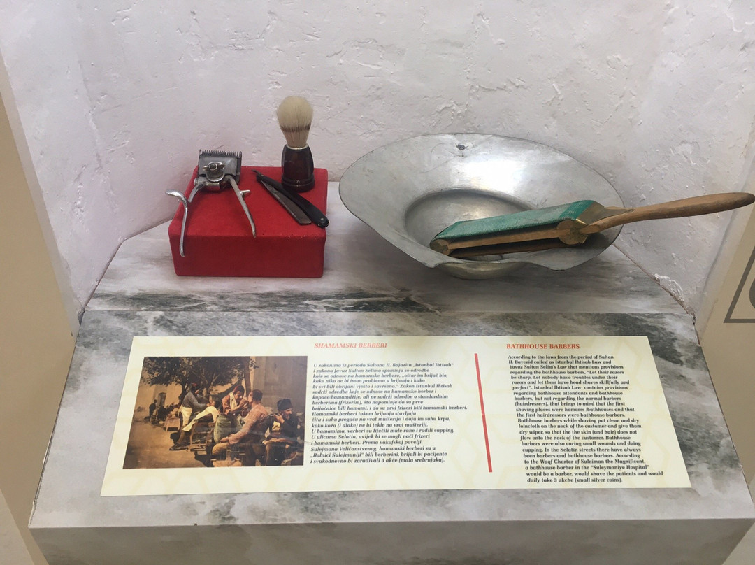 The Hamam Museum景点图片