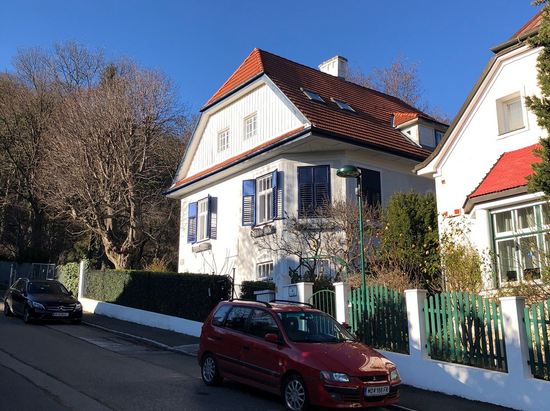 Wohnhaus Webern景点图片