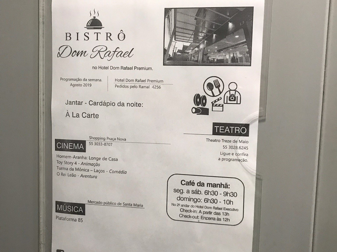 Hotel Dom Rafael Executivo主图