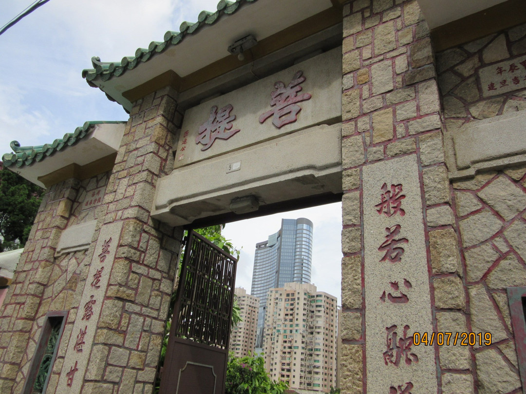 菩提园-澳门必去景点