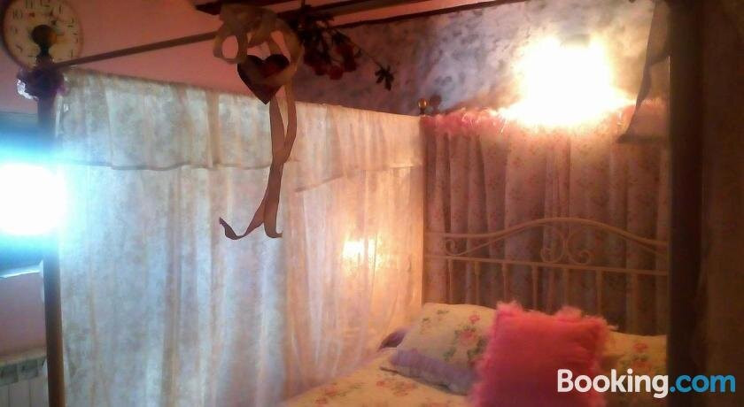 La Quinta Del Abuelo Felix主图