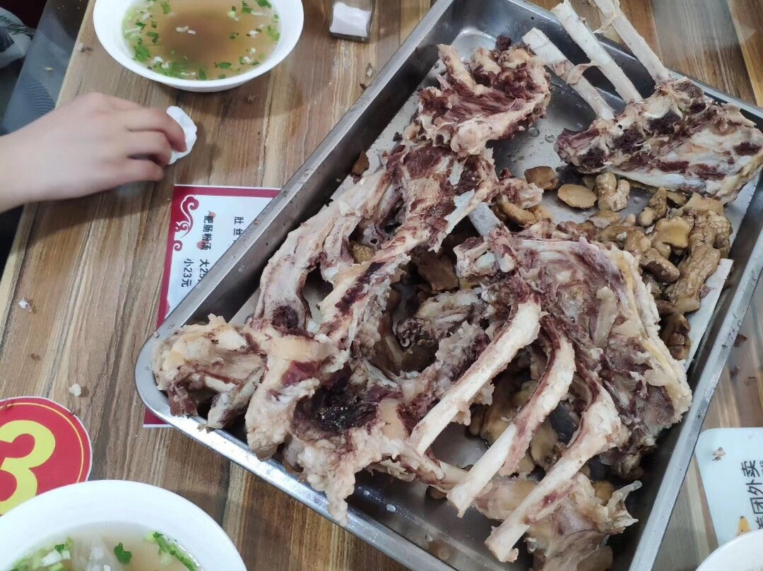 沙城青年旅社主图