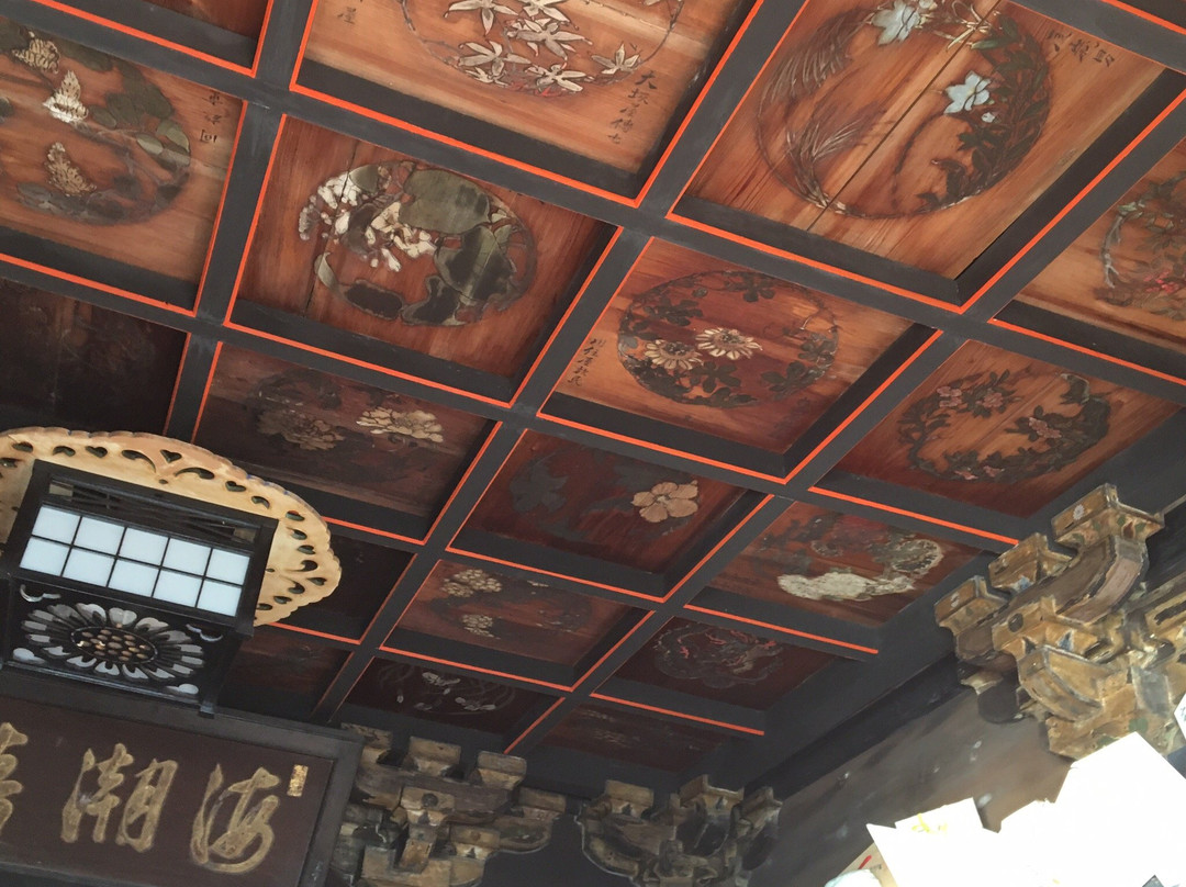 Abuto Kannon (Bandai-ji Temple Kannondo)景点图片