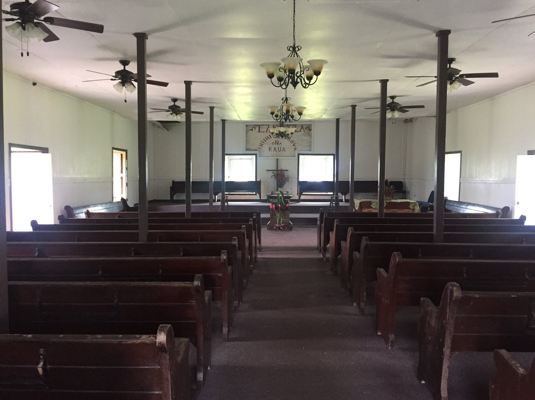 Kaulanapueo Church-海库必去景点