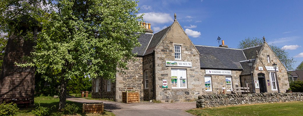 Grantown Museum景点图片
