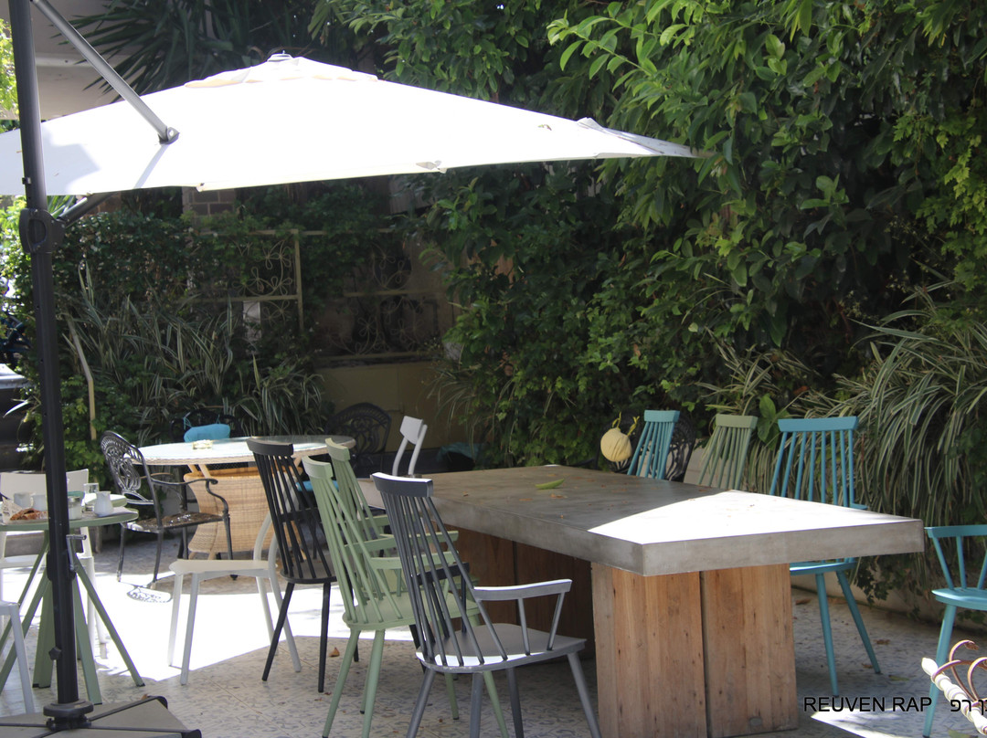 Shtarkman Erna Boutique Hotel主图