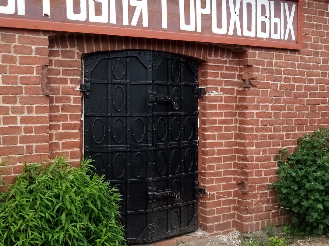 House of Merchant Gorokhov景点图片
