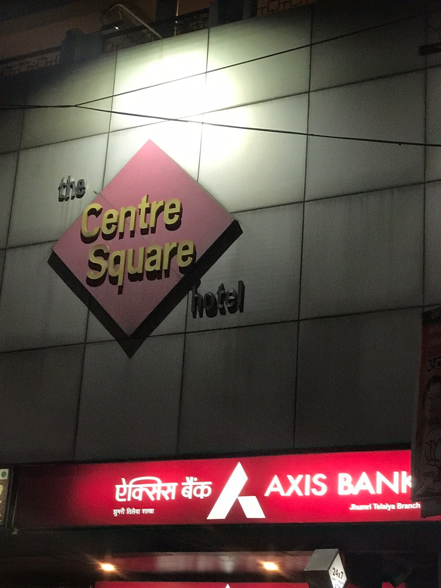 The Centre Square Hotel-官方