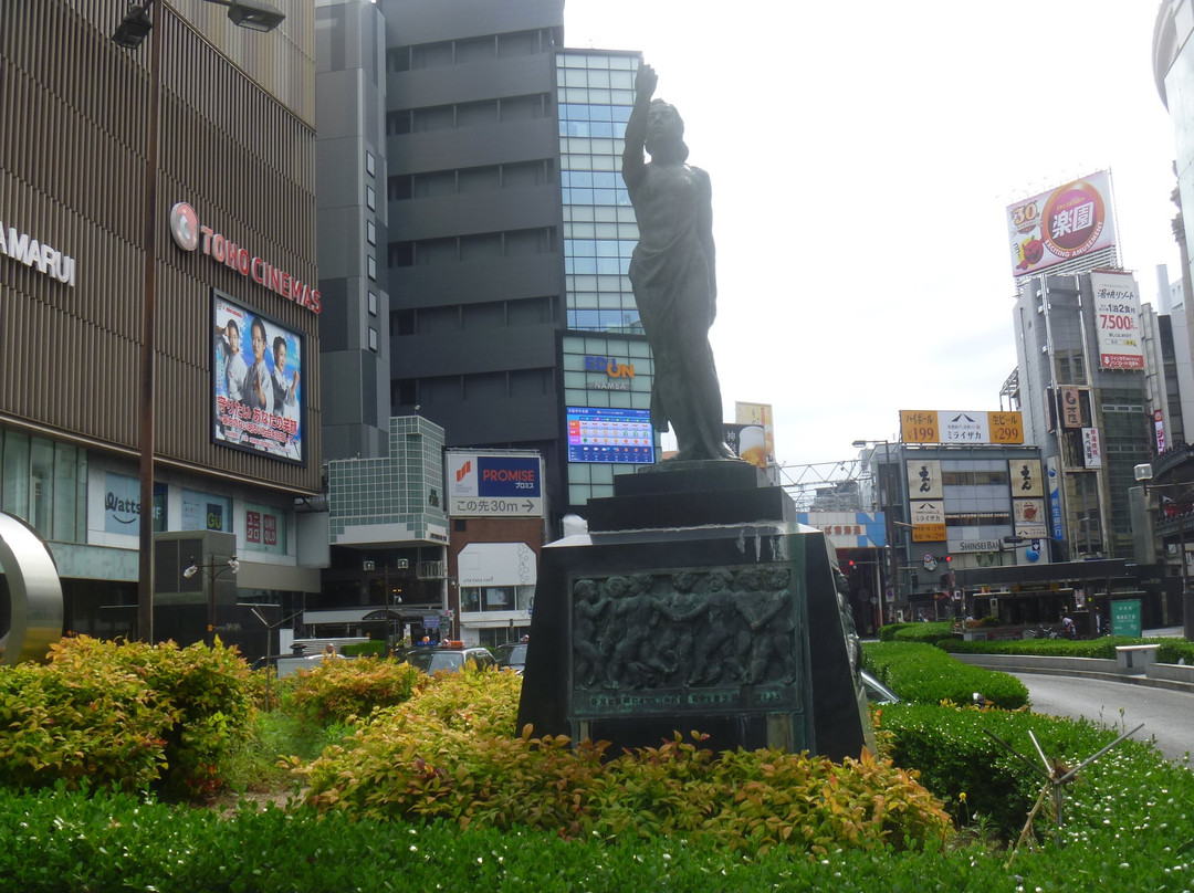 Tower of Peace-Goddess Statue-Namba必去景点