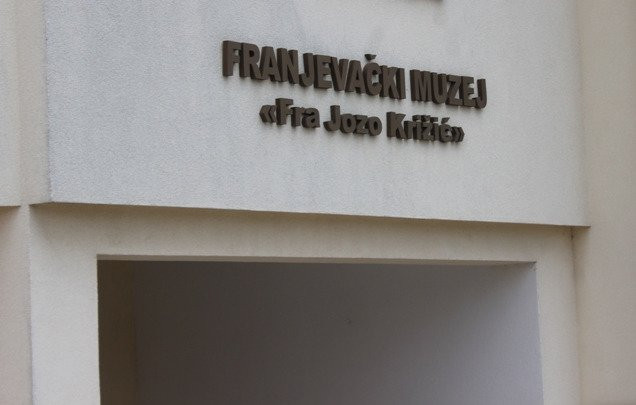 Franjevački muzej "Fra Jozo Križić"景点图片