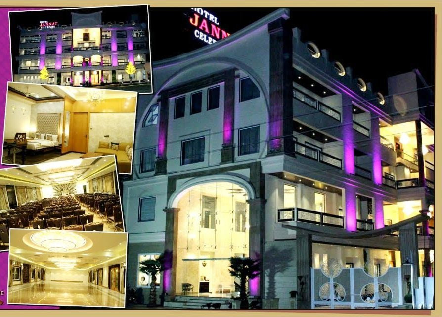 Hotel Jannat Celebration主图