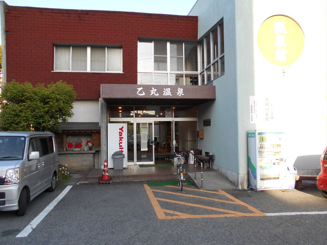 Otomaru Onsenkan-由布市必去景点