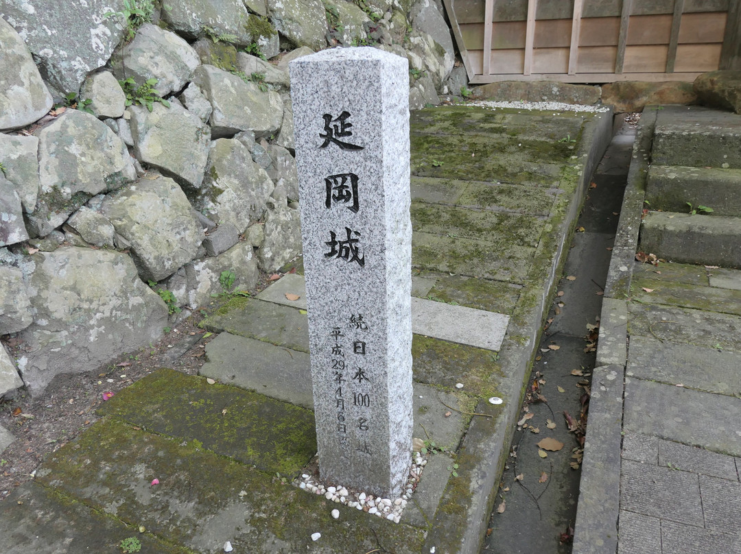 Statue of Masataka Naito-延冈市必去景点