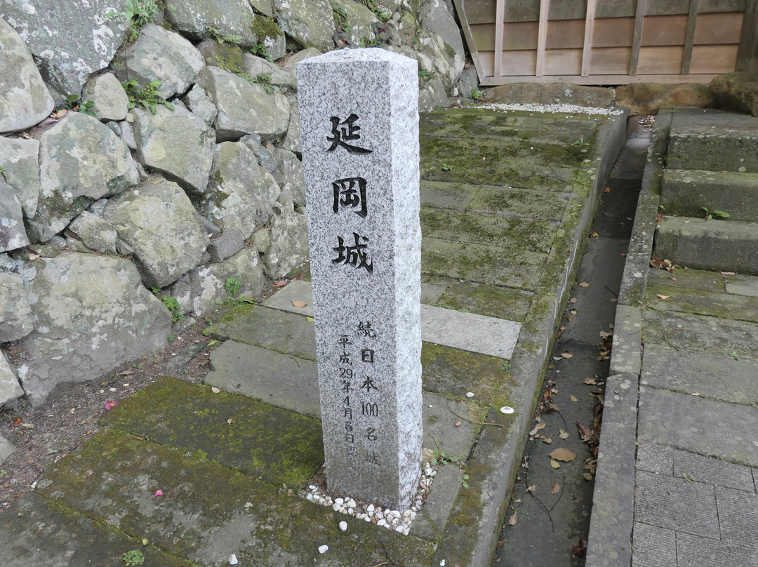 Statue of Masataka Naito景点图片