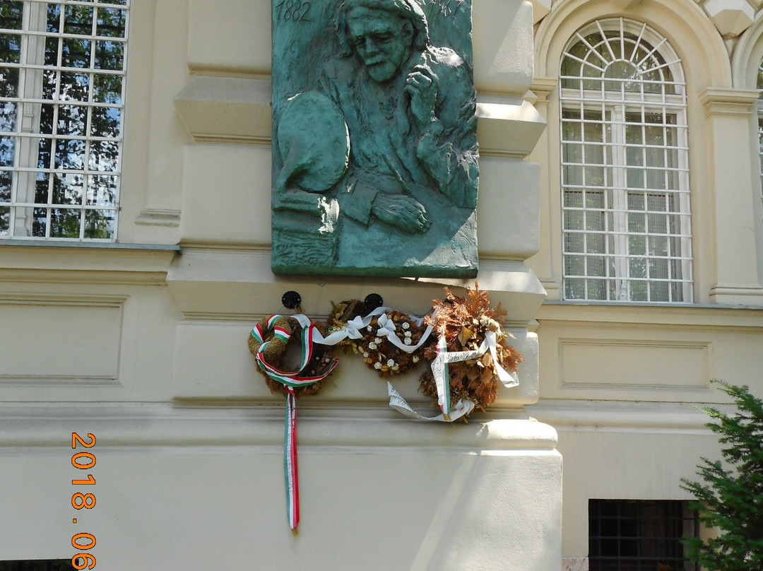 Zoltán Kodály Memorial Museum景点图片