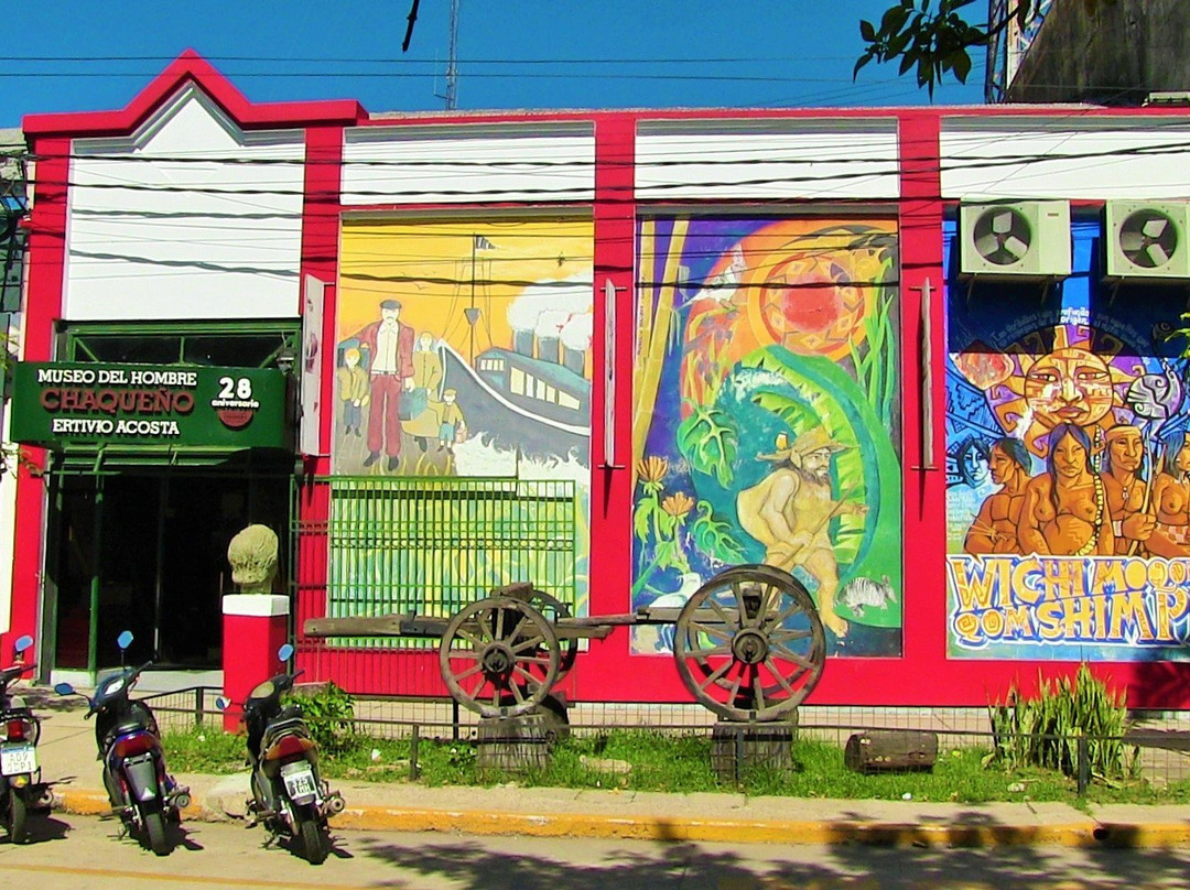Museo del Hombre Chaqueno Ertivio Acosta-雷西斯滕西亚必去景点