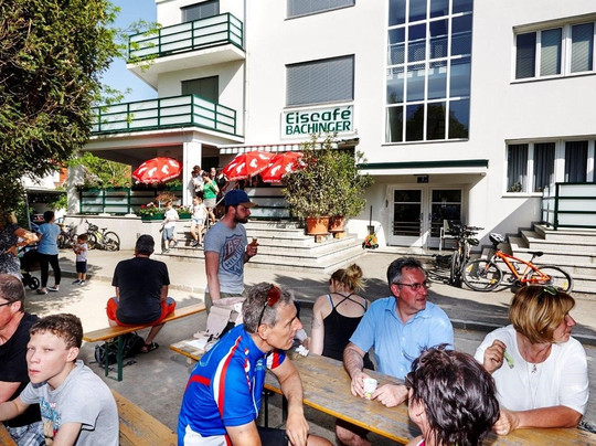 Eiscafe Bachinger主图