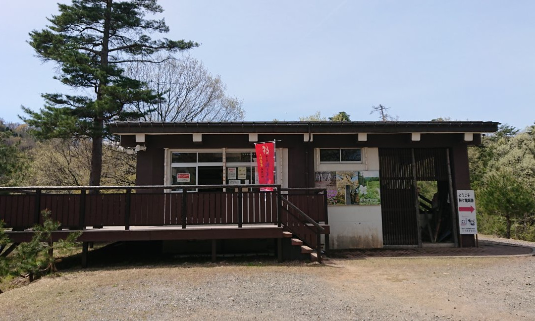 Hida Rekishi no Sato General Information Office景点图片