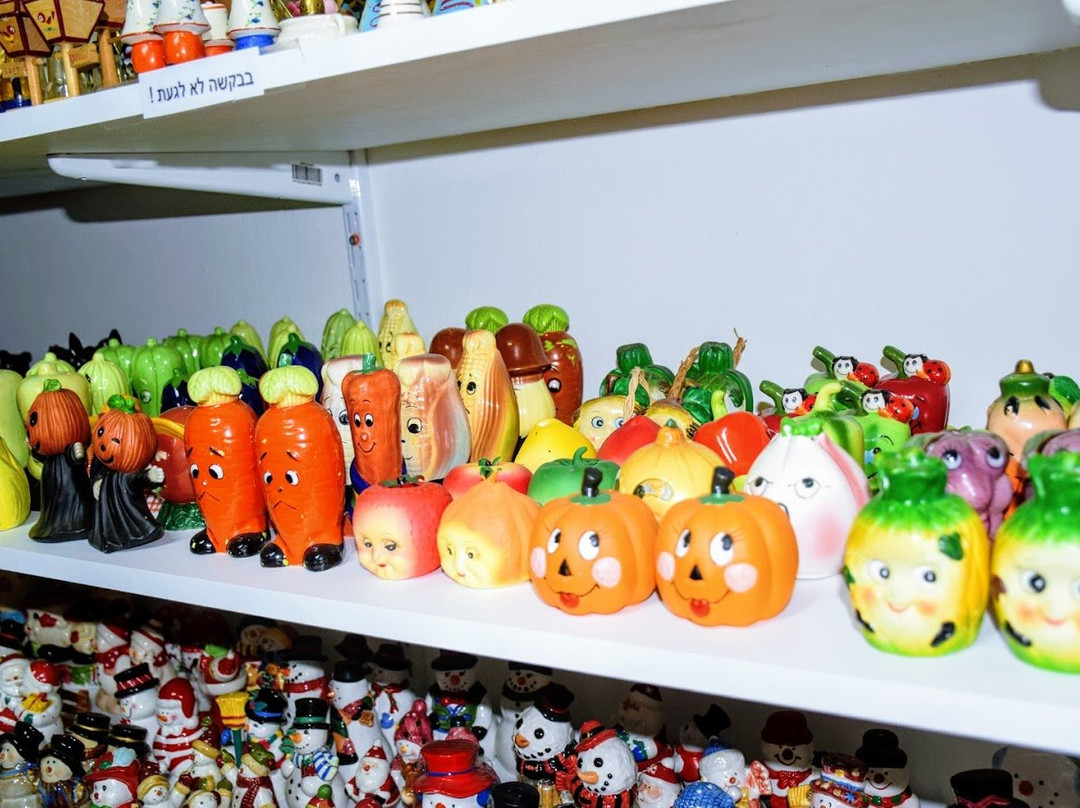 The Salt & Pepper Museum-Hadera必去景点