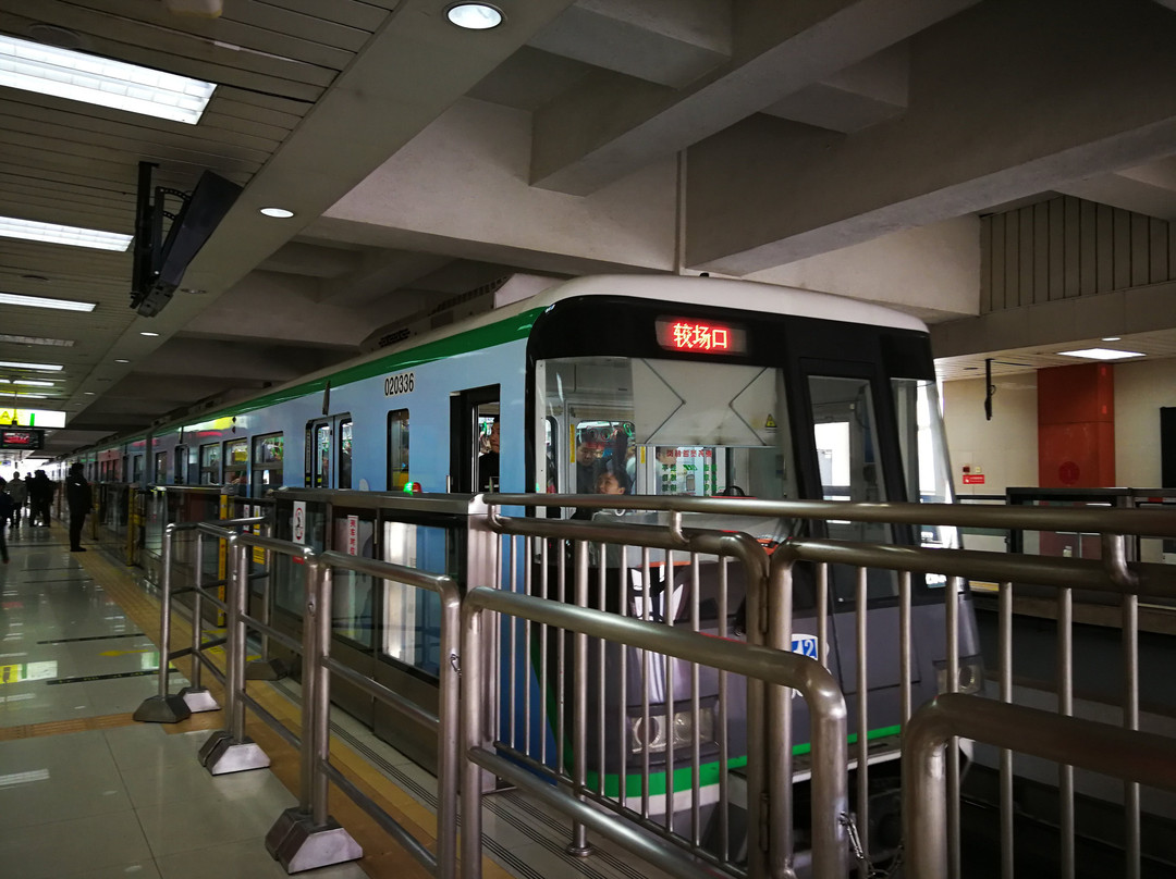 重庆地铁景点图片