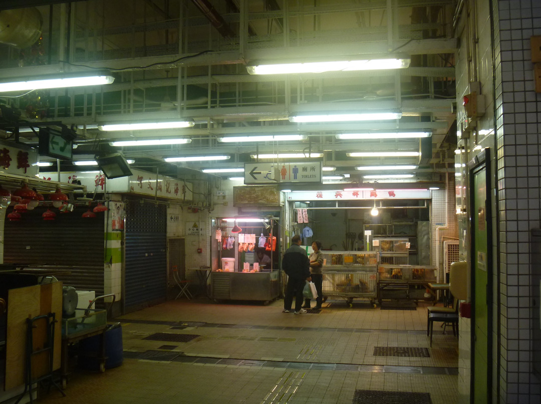 渣华道街市及熟食中心-香港必去景点