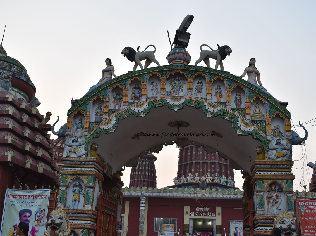 Sri Ram Temple景点图片