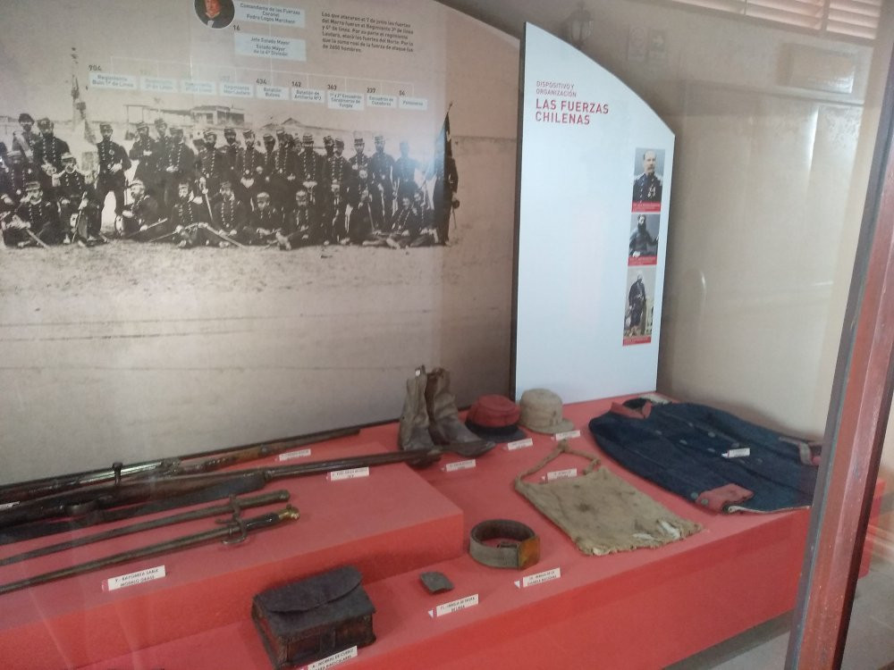 Museo Historico y de Armas-阿里卡必去景点