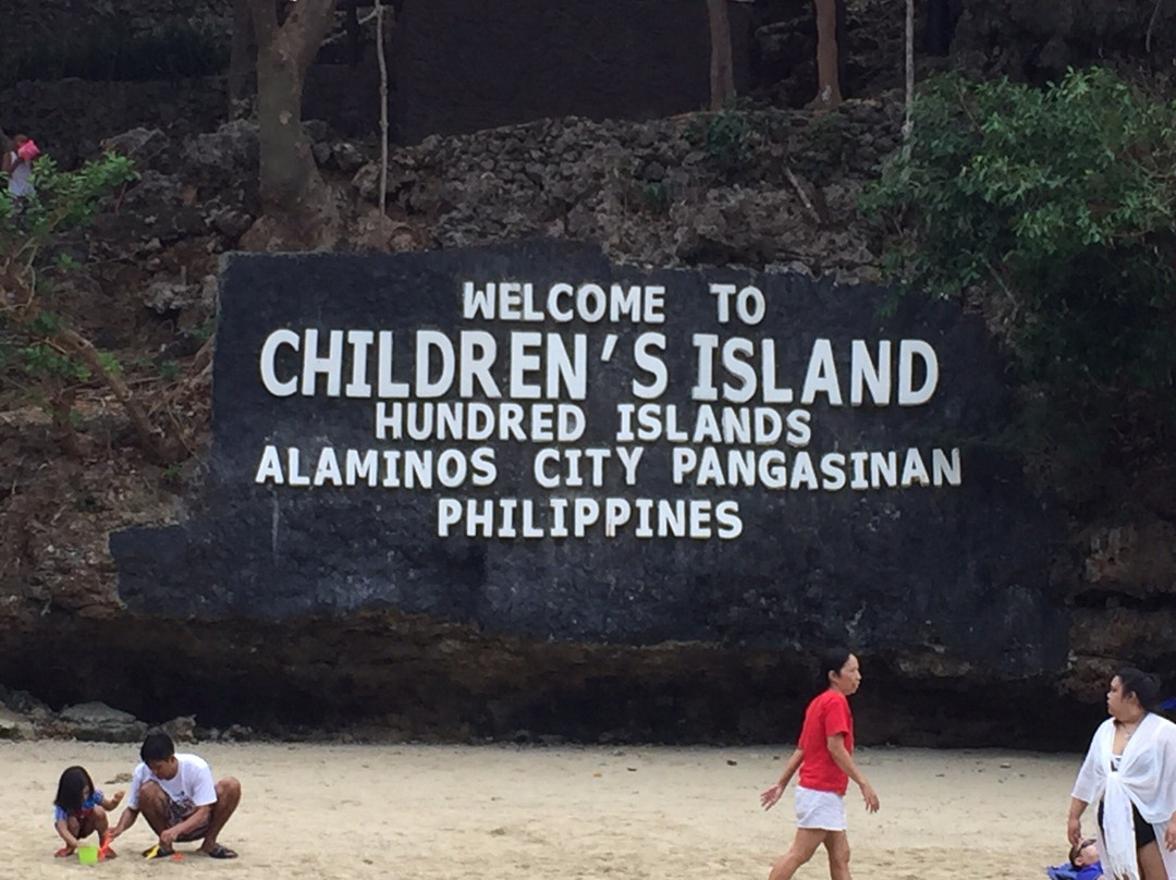 Children's Island景点图片