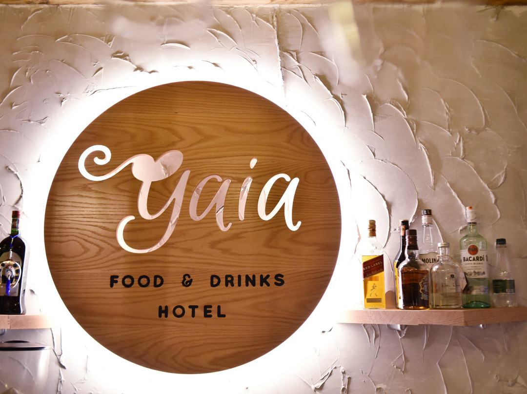 Gaia Restaurant