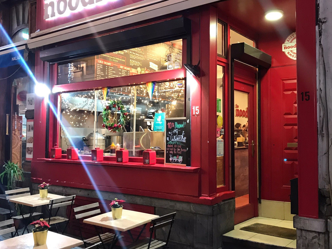 The Noodle Bar Brussels (布鲁塞尔)餐厅/美食点评 餐厅地址/餐厅电话/餐厅周边信息/餐厅推荐菜