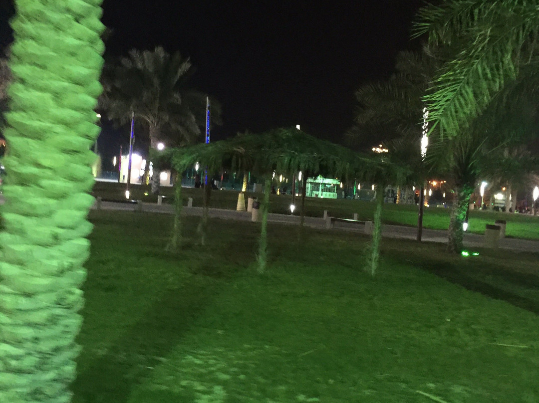 King Abdullah Environmental Park-Al Hofuf必去景点