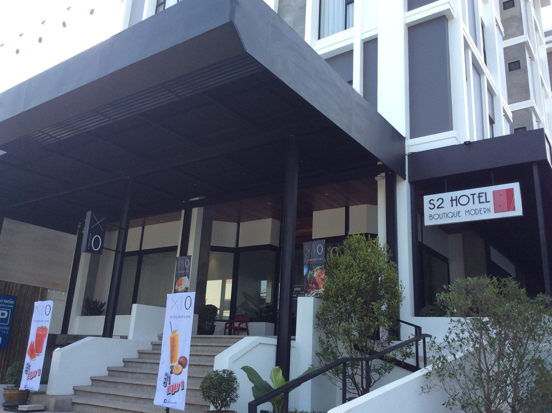 S 2 Modern Boutique Hotel主图