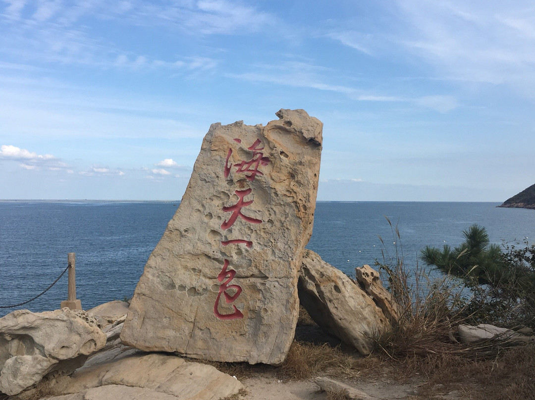 苏马湾生态园景点图片