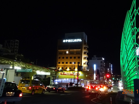 Yonago Town Hotel主图